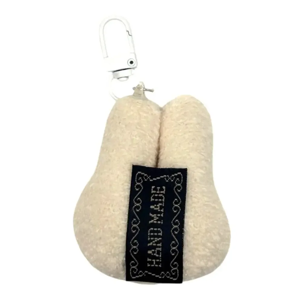 Handmade Plush Miffy Bag Charm, Pendant, Keychain, Small, White - New